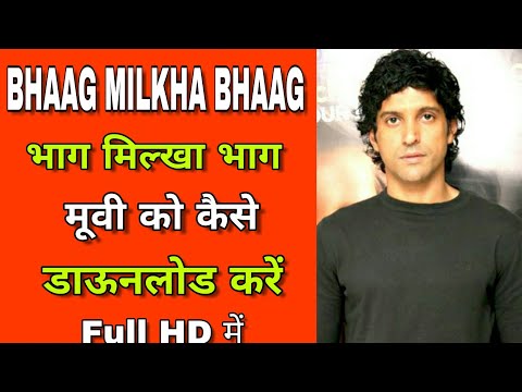 bhag milkha bhag full movie online free